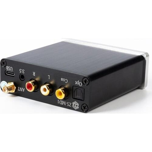 Zishan MD1 HIFI Digital Turntable with Flagship Bluetooth 5.0 CSR8675 3.5 Headphone Port Analog Signal Output CS43198