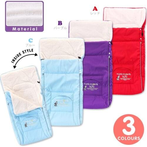 Baby Stroller Sleepsacks Infant wheelchair envelopes Footmuff windshield winter out windproof Fleece Warm Soft Sleeping bag