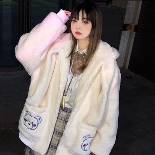 Okkdey Warm Cardigans