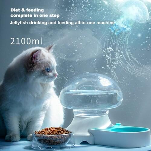 Pet Products Jellyfish Shape Cat Water Fountain Filter and Double Food Bowl Automatic Water Storage Drinker Cat Food Dispenser