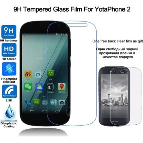 Premium Tempered Glass Screen Protector Glass For Yotaphone 2 Glass Protector Front Protective Film for Yota YotaPhone 2