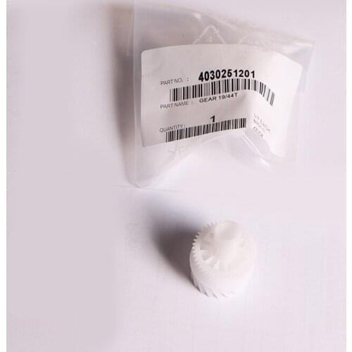 Drive Gear for Konica Minolta DI2010 DI2510 DI3010 DI351 DI3510 DI351F 19T/44T Gear