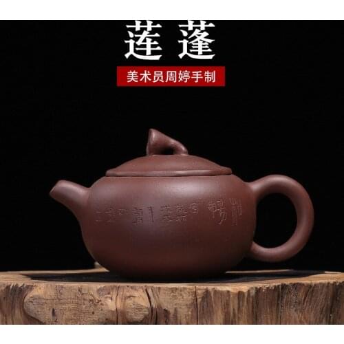 Recommended quality goods manual rainbo lotus purple clay pot pot teapot works generation delivery against the goods