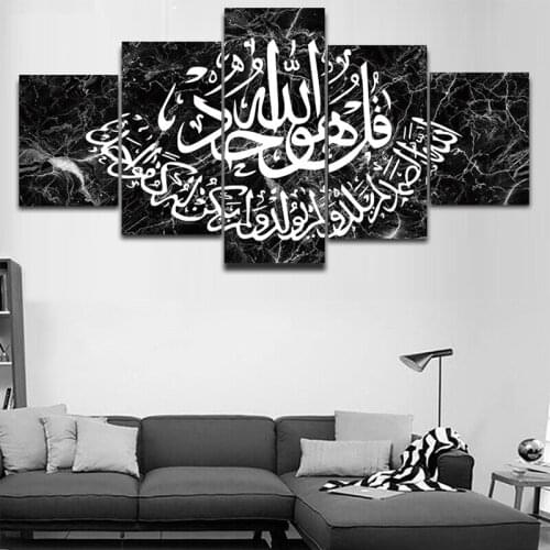 Diamond painting cross stitch Islamic Arabic Calligraphy Muslim diamond embroidery 5 Pieces Diamond mosaic Wall StickersZP-2669