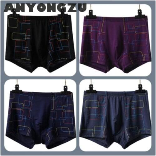 Мужские трусы-шорты Anyongzu China At AliExpress