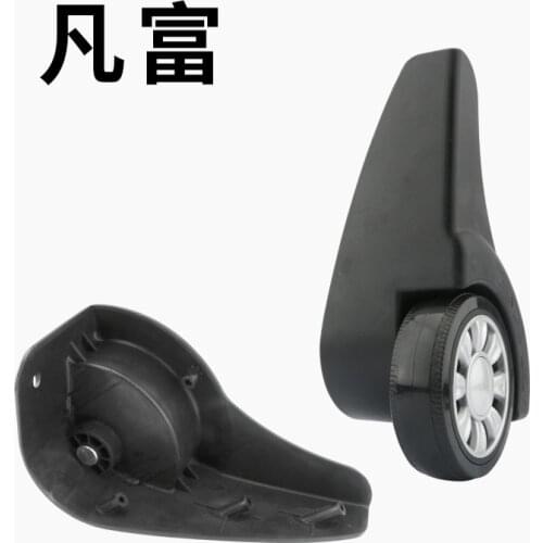 Luggage wheels folding suitcase accessorie Luggage repair resistant pull rod box black Toolbox makeup trolley fixed caster