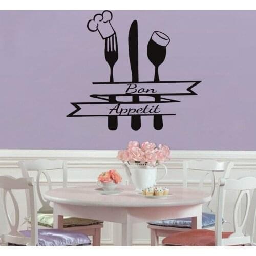 ZOOYOO French Bon Appetit Quote Wall Sticker Kitchen Cutlery Chef Hat Home Decor Wall Decals Art Murals