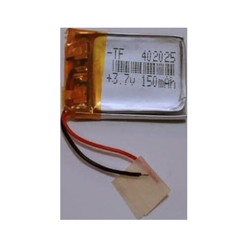3.7 V 402025 042025P 150mAh polymer lithium battery with protection board , used for bluetooth MP3,MP4