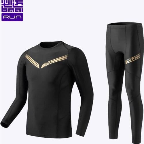 BMAI Running Pants for Men Sport Suit Quick-drying Sports Compression Trousers Tights Mens Breathable Gym Leggings Sweatpants