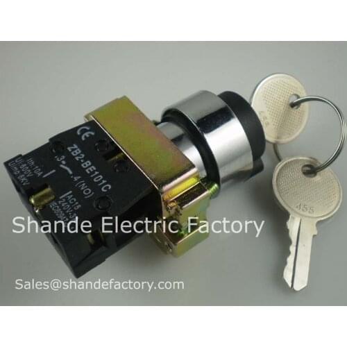 2pcs 2 Position 1 NO Normally Open 1 N/O Locked Maintained Key Switch