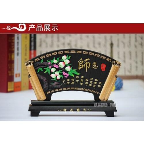 Best teachers present # Home OFFICE Decor art - high grade Activated carbon CHINA calligraphy sculpture art statue