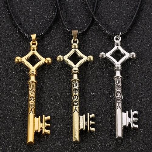 Metal Key Keychain Pendant Necklace Attack On Titan Eren Key Necklace Cosplay Cartoon Toy Action Figure Christmas Gift