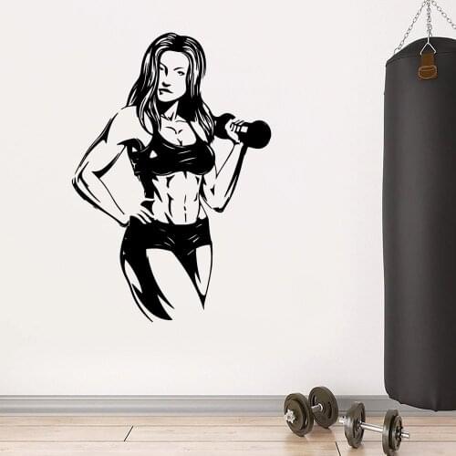 Drop Shipping GYM Wall Decal Art Vinyl Stickers For Living Room Bedroom Wall Art Decal