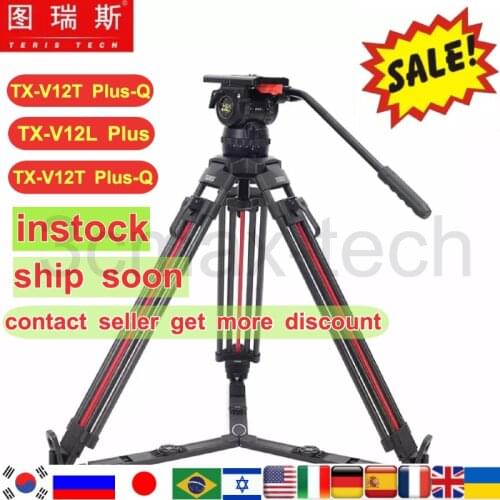 YC Onion Tripods For Cameras