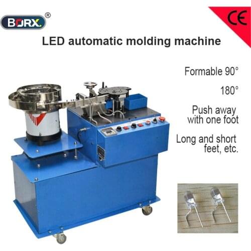 LED automatic legs forming machine Bulks LEDs leg cut shaped equipment automatic feeding LED lamps leg cut and bending