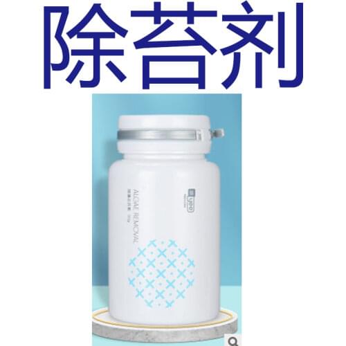 Vip link for specail customers cai niao 888