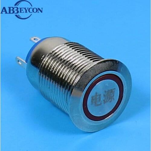 16mm Flat Round Momentary Ring Lamp Words-Engraving Led Illuminated Light 24 volt Power Equipment Electric Push Button Switch