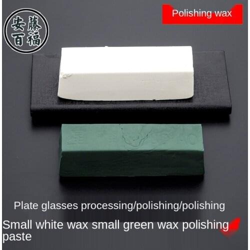 Glasses polishing wax lens processing polishing machine polishing paste polishing agent glasses equipment supplies