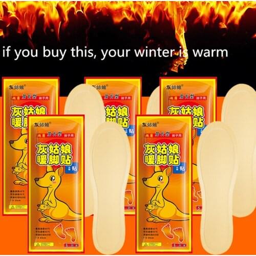 1Pair Warm Insoles Self-heating Insoles Winter Soles For Footwear Heated Self-heating Insoles