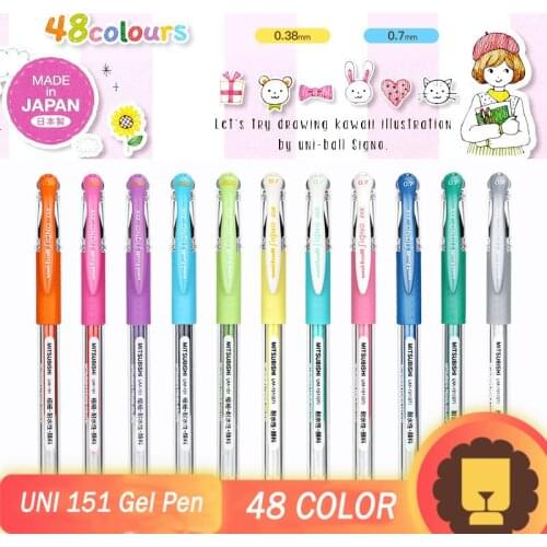 1pc Japan 0.38/0.7mm Mitsubishi Uni-Ball/ Rollerball Signo 151 Metal/ Milk Color Minimal Gel Ink Office signing Waterproof Pen