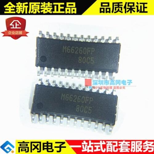5pieces M66260FP M66260 SOP24 256 x 8-BIT