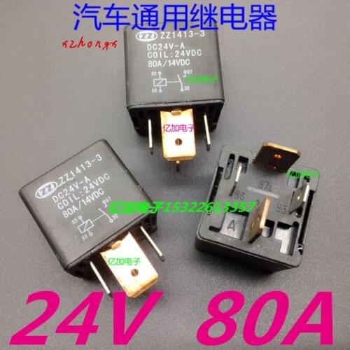 80A High-Power 24 V 4-Foot Automobile Relay Wide-Leg Start/Light/Fan/Air Conditioner Engineering Vehicle