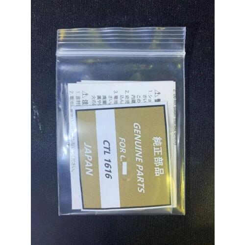 Free shipping 1pcs/lot CTL1616 CTL1616F 1616 Solar rechargeable battery 100% new original