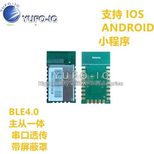 CC2541 module Bluetooth 4.0 module Bluetooth module Bluetooth module with metal shield