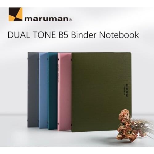 Maruman DUAL TONE Binder Notebook F117 Simple Retro Style Replaceable Paper B5 Journal Notebook School Stationery Supplies