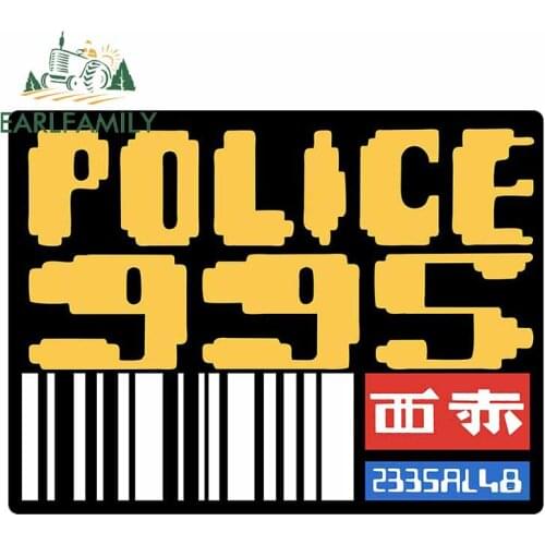 EARLFAMILY 13cm x 10.1cm Cartoon Car Stickers for Police 995 Emblem from Blade Runner Car Styling JDM ATV Bumper Car Assessoires