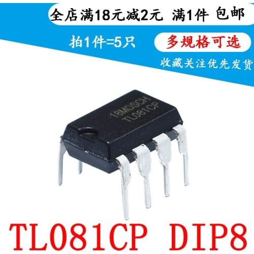 New TL081 TL081CP Operational Amplifier IC Chip Direct Plug DIP-8 (5PCS)