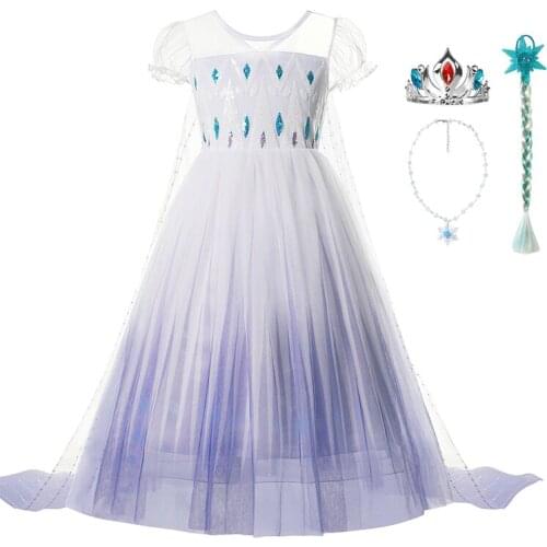VOGUEON Ballroom Dresses For Girls