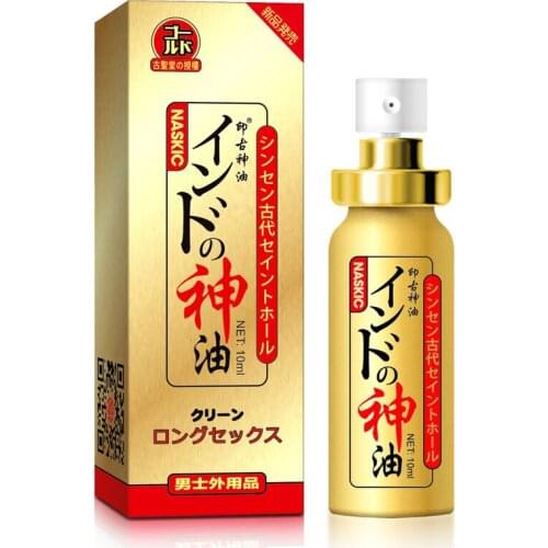 Adults Japan NASKIC Long Time Delay Spray For Men God Oil Penis Enlargement 60 Minutes Delay Ejaculation Sex Spray Sex Products