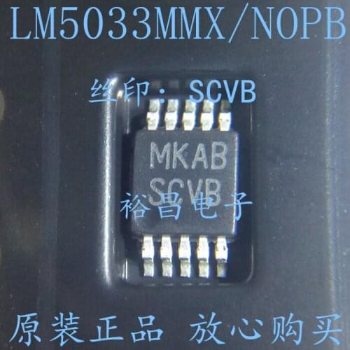 100% nuevo 10 pcs/lote LM5033MMX MSOP10 LM5033MM LM5033 SCVB Transistor original