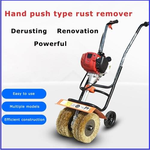 Gasoline multifunctional derusting machine steel pipe steel plate refurbished iron steel plate derusting construction machinery