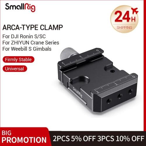 SmallRig Arca-Type Quick Release Camera Clamp for DJI Ronin S / Ronin SC & ZHIYUN Crane Series / Weebill S Gimbals 2506
