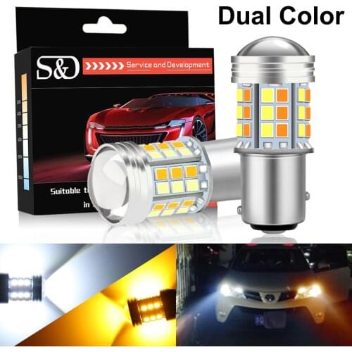 Dual Color 1157 BAY15D P21/5W Led T20 7443 W21/5W Led Bulb T25 3157 P27/7W Car DRL Turn Signal Lamp Auto Lights Bulb 12V Switch