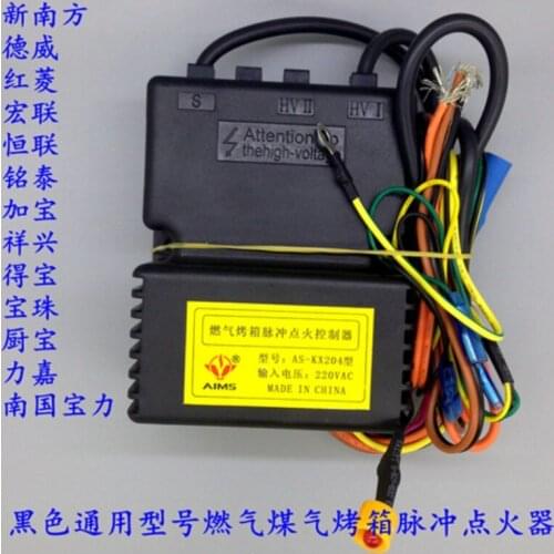 Gas oven igniter pulse igniter electronic lighter oven accessories oven universal gas oven