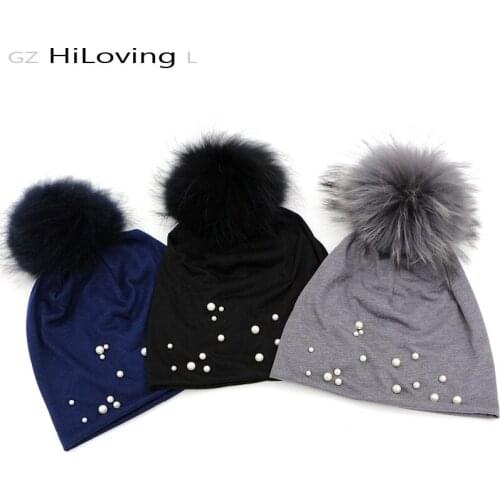 GZHiLoving 2017 Spring New Design Slouch Beanies Pompom Hats Women Girls Ladies Spring Thin Hats With Pearl Loose Fur Pompom Hat