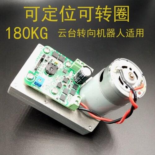 Magnetically Coded Super Torque Alloy Steering Gear 12V / 24V / 180kg 380kg.cm Large Robot Manipulator