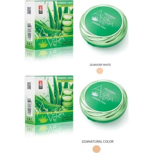 New Moisturizing Whitening Smooth Foundation Pressed Powder Makeup Concealer Pores Cover Brighten Face Powder 99% Aloe Vera