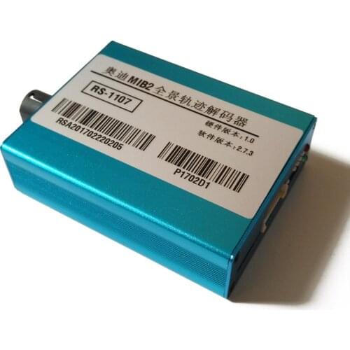 RS1107 Car A3 A4 A5 A6 Q7 A7 MIB2 2014-2017 Camera video Inerface