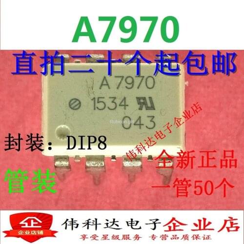 A7970 ACPL-7970 HCPL-7970 Straight plug DIP optocoupler isolator photocoupler straight shot