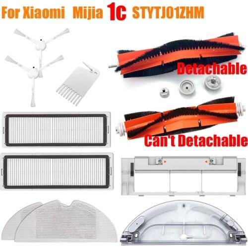 Main Brush Side Brush HEPA Filter Mop Cloth Water Tank Cover Parts For Xiaomi Mijia 1C STYTJ01ZHM Vacuum Cleaner Accessories