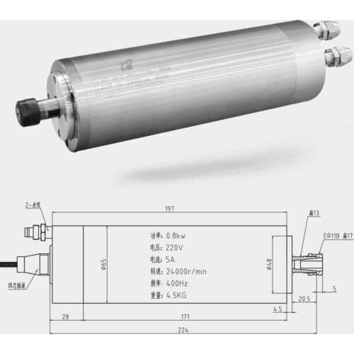 65mm diameter water-cooled electric spindle 220V/380V 24000rpm 800W 4 bearing engraving machine spindle motor
