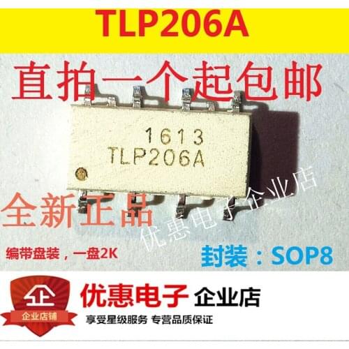 10PCS New original TLP206A SOP-8 patch device