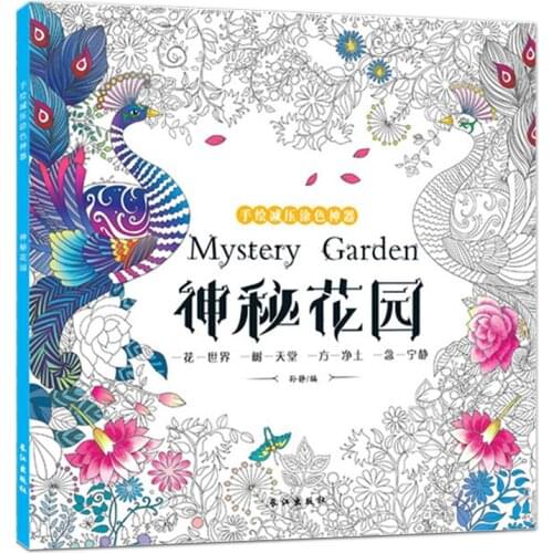 Mystery Garden Coloring Book Drawing Painting Books Graffiti Secret Garden For Adult Kids Children Stress Relif Time Killer