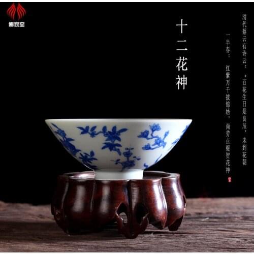 Bamboo hat, bowl and cup, hand painted blue and white porcelain, Jingdezhen personal master single cup Kung Fu Tea Set