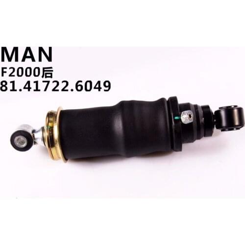 2 pcs Truck Cabin Air Suspension Bag Air Spring For MAN F2000 OEM NO.: 81.41722.6049 / 81.41722.6052