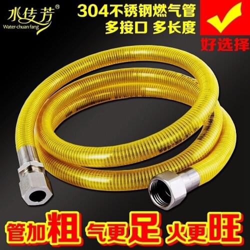 304 stainless steel gas pipe natural gas gas connection bellows water heaters stove accessories metal hose